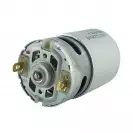 Електродвигател за винтоверт BOSCH 14.4V/18V, GSR 14.4-2 LI, GSR 18-2-LI - small, 96091