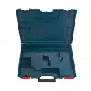 Куфар пластмасов BOSCH, GBH 8-45 DV Professional - small, 51782