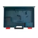 Куфар пластмасов BOSCH, GBH 8-45 DV Professional - small, 51783