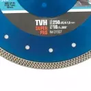 Диск диамантен RUBI TVH SUPER PRO 250х2.0х25.4мм, за гранитогрес, фаянс, теракот, гранит, мрамор, камък, тухли, порцелан - small, 97862