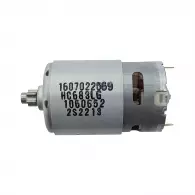 Електродвигател за мултифункционална машина BOSCH 10.8 V, GOP 10.8 V-LI