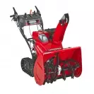 Снегорин верижен HONDA HSS970AETD, 6.3kW, 8.4к.с, 270см3, 71/51см, ел.стартер - small