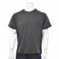 Тениска с къс ръкав DEWALT PWS T-Shirt Grey/Black XL, сиво/черна