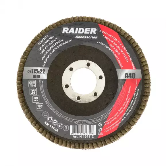 Диск ламелен RAIDER 115х22.23мм P40, за шлайфане на метал, камък, дърво и пластмаса