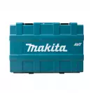 Перфоратор MAKITA HR5212C, 1510W, 150-310об, 1100-2500уд/мин, 20.0J, SDS-max - small, 133933