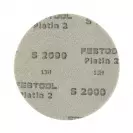 Шкурка велкро FESTOOL Platin 2 150мм S2000, за лак и боя, без отвори, черна, самозалепваща - small, 106957