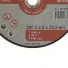 Диск карбофлексов RAIDER 230x2.0x22.23мм, за рязане на метал - small, 118922