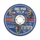 Диск карбофлексов SWATYCOMET SKORPIO 2x2 125x2.5x22.23мм, за рязане и шлайфане на неръждаема стомана и метал - small