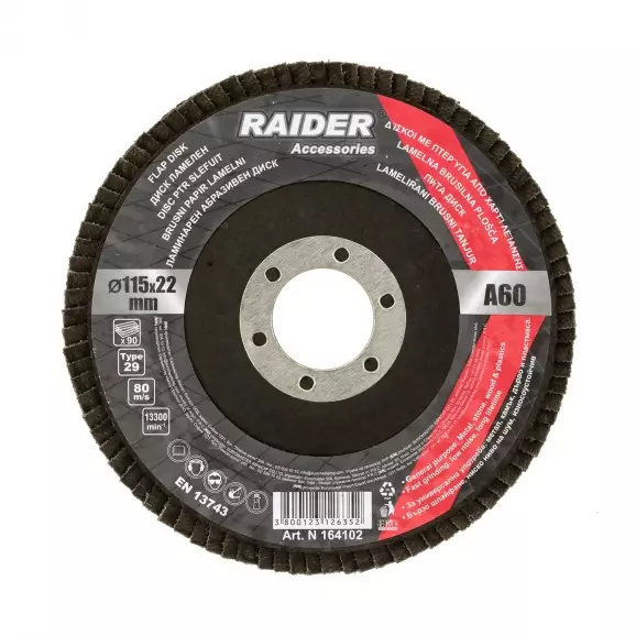 Диск ламелен RAIDER 115х22.23мм P60, за шлайфане на метал, камък, дърво и пластмаса