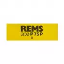 Ножица за PVC тръби REMS ROS P 75 ф75мм - small, 119510
