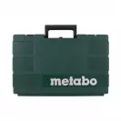 Перфоратор METABO UHE 2660-2 QUICK MULTI, 800W, 0-2500об, 0-4200уд/мин, 2.8J, SDS-plus - small, 144142