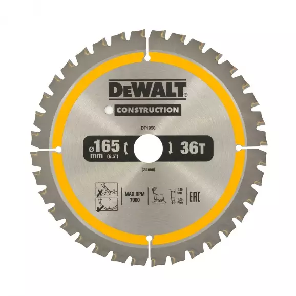 Диск с твърдосплавни пластини DEWALT Construction 165/1.5/20 Z=36, за дървесина