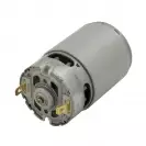 Електродвигател за винтоверт BOSCH 12V, GSR 120-LI - small, 128073