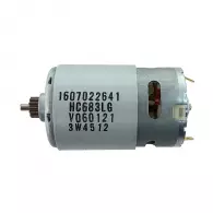 Електродвигател за винтоверт BOSCH 14.4V, 18V, GSB 14.4-2-LI, GSB 18-2-LI