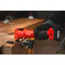 Акумулаторен мултифункционален инструмент RAIDER RDP-SOMT20 Solo, 20V, 1.5-6.0Ah, Li-Ion - small, 280755