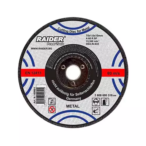 Диск карбофлексов RAIDER 230x2.0x22.23мм, за рязане на метал