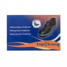 Работни обувки TOPSTRONG TS-SHO 001 40, половинки с метално бомбе - small, 130508
