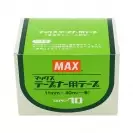 Лента за апарат за връзване MAX TAPE-10 0.10мм/40м 10бр., бял, за модел HT-R, 10бр ролки в кутия - small, 142236