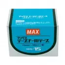 Лента за апарат за връзване MAX TAPE-15 0.15мм/26м 10бр., син, за модел HT-R, 10бр ролки в кутия - small, 142242