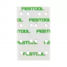 Подложка FESTOOL IP-STF 80x133, за DUPLEX LS 130, RTS 400 - small, 137026