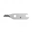 Нож резервен за ножица за рязане на ламарина KNIPEX - small