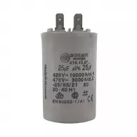 Кондензатор за водна помпа CITY PUMPS 25mF 425-475V