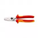 Ножица за кабели KNIPEX 200мм 1000V, ф20мм, Cu-Al, двукомпонентна дръжка - small