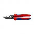 Ножица за кабели KNIPEX 200мм, ф20мм, Cu-Al, двукомпонентна дръжка - small