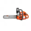 Трион верижен бензинов HUSQVARNA 445 II, 45.7см3, 2.1kW, 38см - small