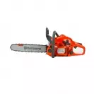 Трион верижен бензинов HUSQVARNA 445 II, 45.7см3, 2.1kW, 38см - small, 153398