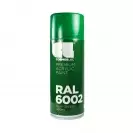 Спрей маркиращ зелен COSMOS LAC RAL6002 400мл, №460 - small