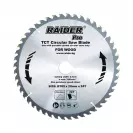 Диск с твърдосплавни пластини RAIDER 165/2.4/20 Z=24, за дървесина - small