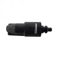 Дюза за водоструйка BOSCH, UniversalAquatak 135 