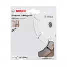 Диск диамантен BOSCH ECO for Universal 115x2.0x22.23мм, за бетон, гранит, тухла и естествен камък, сухо рязане - small, 159779