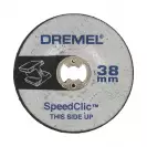 Диск карбофлексов DREMEL SC541 38х4.0мм 2броя, за шлайфане на метал - small