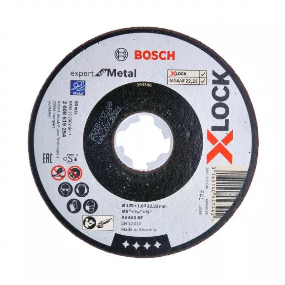 Диск карбофлексов BOSCH X-LOCK 125х1.6х22.23мм, за рязане на стомана и метал