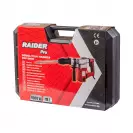 Къртач RAIDER RDP-DH03, 1500W, 4000уд/мин, 18J, SDS-max - small, 195681