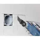 Нож за мултифункционален инструмент BOSCH AIZ 32 APB 50х32мм, за рязане на дърво и метал - small, 159603