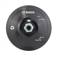 Подложка гумена за ъглошлайф BOSCH ф125мм/М14, с блокираща гайка (фланец)