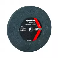 Диск абразивен прав RAIDER 150х16х13мм P80 - сив, за шлайфане, P80
