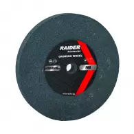 Диск абразивен прав RAIDER 200х20х16мм P60 - сив, за шлайфане, P60