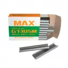 Кламери за апарат за връзване MAX G1305M 13x5мм 1000бр., за MAX HR-F, кутия - small