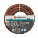 Маркуч за вода GARDENA Premium Super FLEX 13мм/1/2
