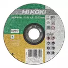 Диск карбофлексов HIKOKI 125х1.0х22.23мм, за рязане на метал и неръждаема стомана - small