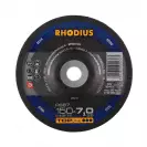 Диск карбофлексов RHODIUS TOPLine RS67 150х7.0x22.23мм, за рязане на метал - small