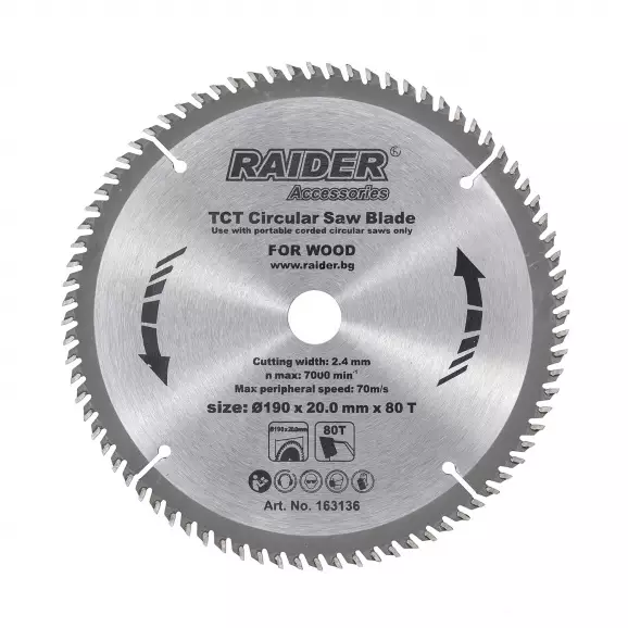 Диск с твърдосплавни пластини RAIDER 190/2.4/20 Z=80, за дървесина