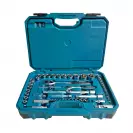 Вложки и аксесоари комплект MAKITA 1/4''-1/2