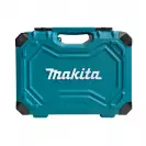 Вложки и аксесоари комплект MAKITA 1/4''-1/2