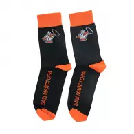 Чорапи Баш Майстора 41-44