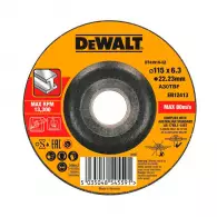Диск карбофлексов DEWALT High Performance Osa 115х6.0х22.23мм, за шлифоване на стомана и метал